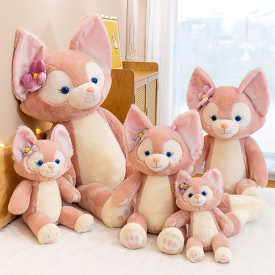 Füller 100% Gewohnheits-Polyester-Plüsch Fox Toy With pp. Baumwoll