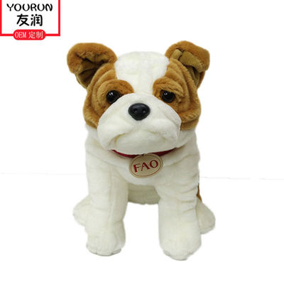 Baumwollweiches knuddeliges Spielzeug warmness-nette Shar Pei Stuffed Animal Plush Toyss pp.