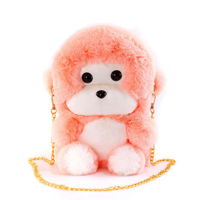 25cm nettes Plüsch-Affe-Rucksack-Mädchen-Geschenk-kundenspezifische Plüsch-Tasche mit Metallkette