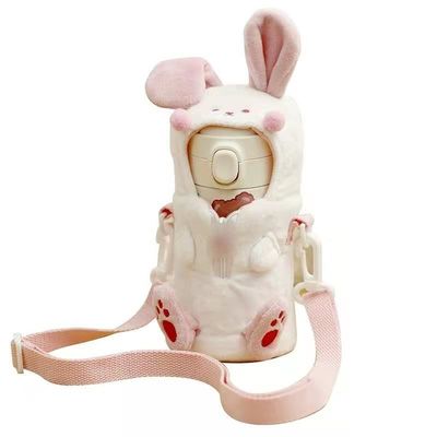 Knuddeliger Querriemen-schützende Plüsch-Schalen-Ärmel-Tasche weicher AllgemeinhinToy Accessories