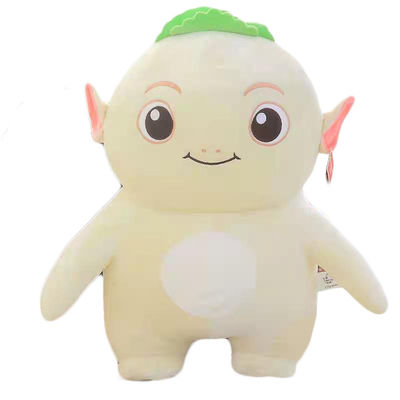 Hellgelbe 40cm Huba Plushie kleine Plüsch-Spielwaren Dämon-König-Cute Doll Anime