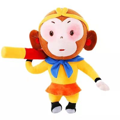 Affe-König Plush Doll Journey Little Boys 45cm zu den Westanime-Plüsch-Spielwaren